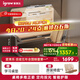 愛(ài)果樂(lè)（IGROW）兒童學(xué)習(xí)桌椅兒童書(shū)桌學(xué)習(xí)桌寫(xiě)字桌實(shí)木書(shū)桌椅學(xué)生升降桌學(xué)習(xí)椅 1.2M套裝+智能護(hù)眼燈