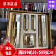 珂露曼化妝品 新生活珂露曼晶鉆珍珠抗皺黃金護(hù)膚系列 珂露曼晶鉆三件套
