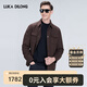 路卡迪龍秋冬綿羊毛男士商務(wù)風(fēng)毛呢夾克外套精選白鵝絨外套男 深咖啡 L (50)
