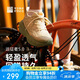 必邁（bmai）必邁遠(yuǎn)征者5.0跑步鞋運(yùn)動男鞋輕彈緩震耐磨透氣通勤慢跑鞋子男