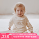 OAK FAMILY新生寶寶爬服嬰幼兒衣服長袖連體衣冬季保暖加厚哈衣 米黃 90cm