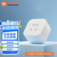米家 小米智能插座3 家用插座 語(yǔ)音控制 遠程控制 電量統計 過(guò)載保護 米家智能插座3