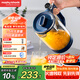 摩飛電器（Morphyrichards）養(yǎng)生壺 煮茶器燒水壺恒溫調(diào)奶器茶壺多段變頻烹煮智能菜單 玻璃壺1.5L大容量 MR6089藍(lán) 