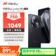 魅族（MEIZU）Lucky 08 AI幸運手機 12GB+256GB 隕石黑 6000mAh持久續(xù)航 1.5K旗艦護眼屏 享國補15%