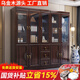 林悅潤居新中式烏金木實(shí)木書(shū)柜書(shū)房帶玻璃柜門(mén)靠墻一體收納儲物辦公文件柜 【烏金木】?jì)砷T(mén)書(shū)柜