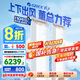 格力（GREE）空調(diào)柜機(jī)王者/京致上下送風(fēng) 防直吹 新1級(jí)變頻冷暖冷酷外機(jī) 衡溫客廳節(jié)能立式空調(diào)家電國(guó)家補(bǔ)貼20% 2匹 一級(jí)能效 (50518)FNhAb-B1