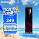 金勝維（KingSpec）512GB SSD固態(tài)硬盤M.2接口NVMe PCIe4.0 精選TLC顆粒 讀速4800MB/s臺式機筆記本通用AI PC存儲配件