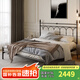 天壇家具 鐵床 新款網(wǎng)紅鐵藝床婚床 現(xiàn)代美式簡約公主 鐵架床 三擋可調(diào)節(jié)（不含床墊） 約1.8*2.0mmm