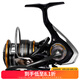 達億瓦（DAIWA）21/23 LEGALIS CS LT 紡車輪金屬線杯輕量遠投釣魚輪 左右手互換型 23追加 2500S（淺線杯）