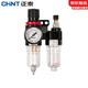 正泰（CHNT）氣源處理件2聯(lián)件 油水過濾器 空壓機調壓閥過濾器給油二聯(lián)件 AFC2000