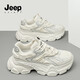 JEEP SPIRIT吉普男鞋春夏季新款透氣厚底休閑老爹鞋男士厚底跑步運動(dòng)鞋子男款 極地白 41