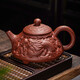 琦軒源紫砂茶壺家用大容量石瓢壺朱泥祥龍泡茶壺功夫茶具單壺