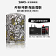 ZIPPO打火機(jī)煤油防風(fēng)之寶打火機(jī)油鍍銀招財(cái)天祿神獸生日七夕禮物送男友 天祿神獸套裝