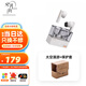 水月雨 太空漫游 真無(wú)線(xiàn)藍牙耳機主動(dòng)降噪TWS音樂(lè )HIFI運動(dòng)游戲耳塞手機安卓通用耳麥 太空漫游【白色】+保護套