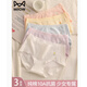 貓人內(nèi)褲女棉質(zhì)抗菌襠甜美可愛2025新款少女初高中學(xué)生無痕三角短褲