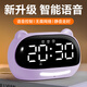 琪特鬧鐘智能2025新款學(xué)生專(zhuān)用起床神器計時(shí)器電子時(shí)鐘強力叫醒兒童桌面鐘時(shí)間管理器強力叫醒無(wú)需聯(lián)網(wǎng)
