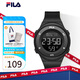 斐樂（FILA）手表夜光電子表運(yùn)動潮流防水學(xué)生表初高中大學(xué)生考試表 6557-001F