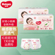 好奇（Huggies）鉑金裝紙尿褲嬰兒尿不濕小桃褲超薄 L50片*2包(9-14kg)