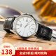 卡西歐（CASIO） 卡西歐(CASIO)男表 簡約休閑商務(wù)石英手表 白盤皮帶MTP-1183E-7A