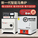 蘇珀 馬弗爐箱式電阻爐實驗室電爐工業(yè)高溫爐退回爐淬火爐熱處理爐 分體式SX2-2.5-10 1000度