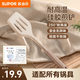 蘇泊爾硅膠煎鏟耐高溫食品級不粘鍋涂層鍋煎鍋平底鍋專用煎鏟 廚具鍋鏟