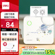 得力（deli）GE218學習錯題打印機 錯題整理喵喵機學生作業(yè)照片家用便攜式熱敏標簽打印機 2英寸203dpi高清款