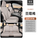 MDNG適用2026款沃爾沃xc60坐墊xc90座椅套xc40座套s60專用座墊s90四季 豆蒄褐【五座全車】