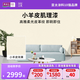 美涂士小羊皮肌理漆藝術(shù)涂料藝術(shù)漆油漆新抗菌防霉抗甲醛背景墻漆調(diào)色 【小羊皮紋理】套裝85kg