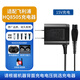 EIYEAH  適配飛利浦剃須刀充電器series3000500070009000/PT/AT系列刮胡刀快充電源線15V原裝平替充電線 【15V充電器】HQ8505