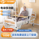 冠奇電動護理床老人家用多功能癱瘓病床全自動智能醫(yī)用床大小便翻身床 GQ-A021電起背中曲【速開便孔】