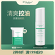 雅·莎爾yashaer/雅·莎爾茶多酚控油收縮水 清爽控油爽膚水 茶多酚控油收縮水 100ml