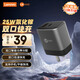 聯(lián)想（Lenovo）來酷25W氮化鎵充電器多口TypeC/USB插頭適配蘋果iphone15ProMax手機(jī)/兼容PD25W