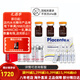 菲洛嘉（Filorga）水光原液 135動能素三文魚抗皺針護膚品套裝精華【包稅】生日禮物 套裝2【135HA+小棕瓶+三文魚】