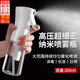 威爾基酒精噴壺小型噴霧瓶消毒專用霧狀噴水壺美發(fā)小噴霧器理發(fā)高壓便攜 200ML 高壓持續(xù)噴霧瓶