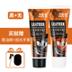 萬必潔皮鞋油膏體黑色棕色白無色通用真皮保養(yǎng)護理高級擦鞋鞋刷家用套裝 黑+無【鞋刷*1+拋光手套*1】