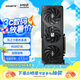 技嘉（GIGABYTE）9060XT顯卡 魔鷹 AMD Radeon RX 9060 XT GAMING OC 16G 電競游戲設(shè)計智能AI電腦獨立顯卡 