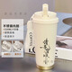 趣木也創(chuàng  )意個(gè)性文字保溫杯大容量奶茶咖啡杯網(wǎng)紅保冷水杯子學(xué)生男女 FA48諸事皆順+掛繩 520ml