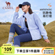 駱駝抓絨衣女運(yùn)動(dòng)立領(lǐng)搖粒絨外套衛(wèi)衣開(kāi)衫外套沖鋒內(nèi)膽 C24CAY6651，藍(lán)鳶尾，女 M
