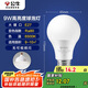 公牛（BULL）LED燈泡球泡燈 E27螺口球泡燈 9W球泡白光（日光色）6500KE27螺口