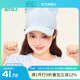 畹町帽子女可愛棒球帽女帽子鴨舌帽女高爾夫帽女2025年夏季新款休閑帽 可愛貓耳棒球帽-蘭色