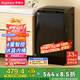 榮事達(dá)(Royalstar) 洗衣機(jī) 7公斤全自動(dòng)租房宿舍家用波輪小洗衣機(jī) 以舊換新 玄武灰RB7026TPE