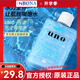 吾諾（UNO）爽膚水男士須后精華水200ml控油補水保濕清爽收縮毛孔易吸收進(jìn)口 男士清爽控油爽膚水200ml
