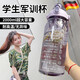 JCZS德國(guó)品牌軍訓(xùn)水杯茶水分離2000ml大容量水杯耐高溫帶茶隔健身水杯 紫色/要2000ml(贈(zèng)加大茶漏)