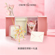 周大生浪漫花火項(xiàng)鏈純銀S925女熒光琺瑯煙花鎖骨鏈國(guó)風(fēng)生日禮物送女友 浪漫花火項(xiàng)鏈加價(jià)購(gòu)禮盒