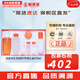 雪花秀（SULWHASOO）套盒人參水乳面霜套裝御時(shí)緊顏緊致女士護(hù)膚品禮盒滋盈平衡水油 雪花秀滋盈水乳洗面奶7件套