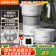 蘇泊爾（SUPOR）電熱水壺 便攜式燒水壺 SW-06J007 食品級(jí)硅膠折疊電水壺 出差旅行開(kāi)水壺 0.6L