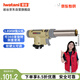 巖谷（Iwatani） 噴槍 1.85kW 大火力戶外燒烤點(diǎn)火器料理芝士烘焙噴火器ZT-09