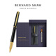 蕭伯納（Bernard Shaw）寶珠筆高端輕奢定制【星耀】曜夜黑金尊享筆芯禮盒套裝高檔商務(wù)簽字筆禮品生日禮物畢業(yè)送禮情人節(jié)