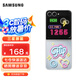 三星（SAMSUNG）Galaxy Z Flip6 原裝智能主題保護(hù)殼 手機(jī)套 原廠手機(jī)殼 透明