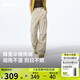 蕉下（beneunder）工裝降落傘兵褲女士長(cháng)褲子登山寬松闊腿防曬褲25春夏